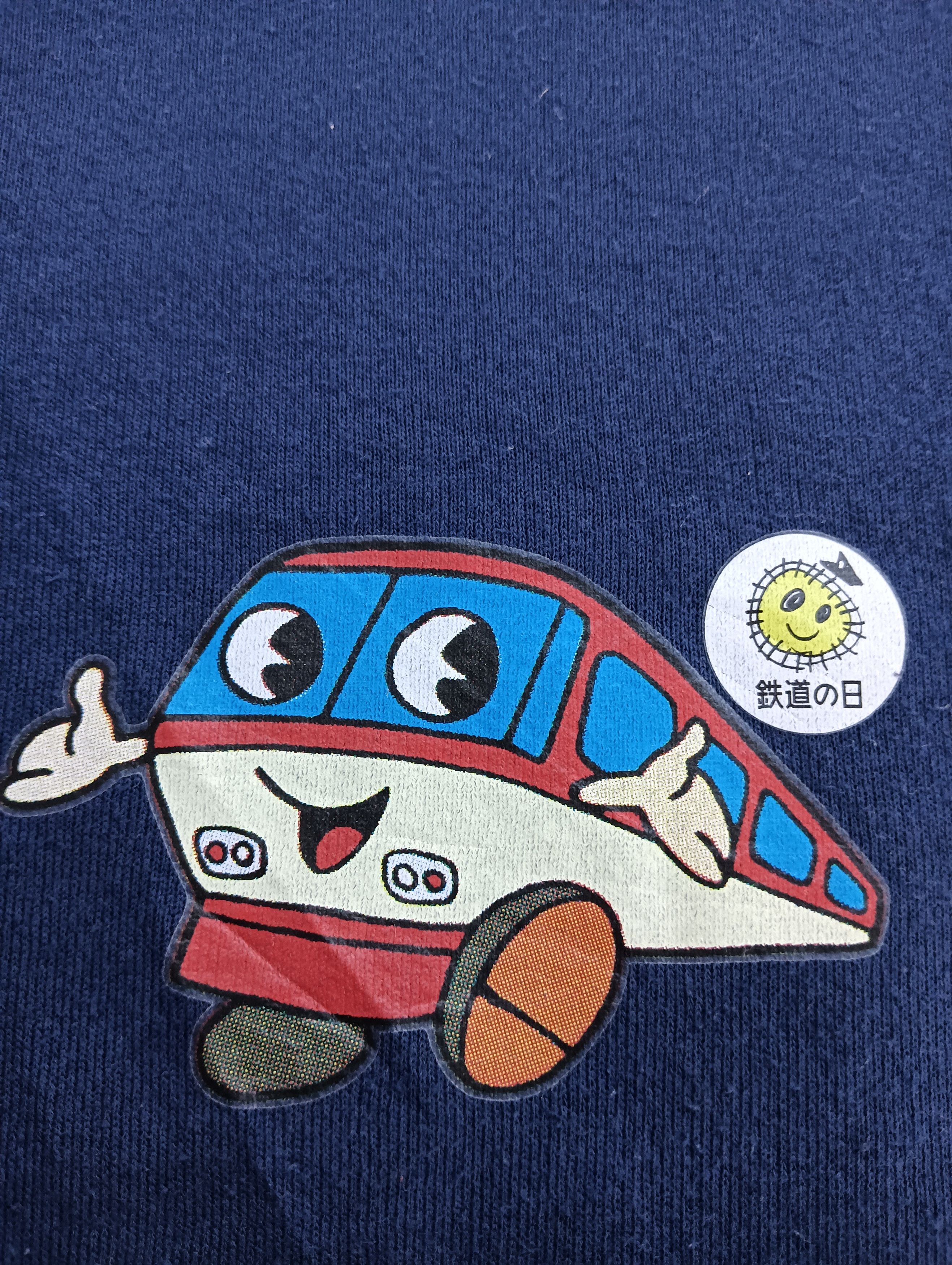 Fruit Of The Loom Vintage 90' Fruit of the loom sweatshirt Size US M / EU 48-50 / 2 - 5 Thumbnail