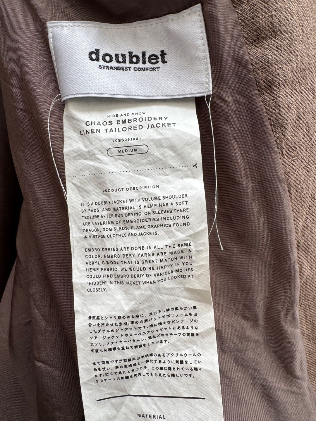 20ss Doublet Chaos Embroidery linen tailored jacket blazer