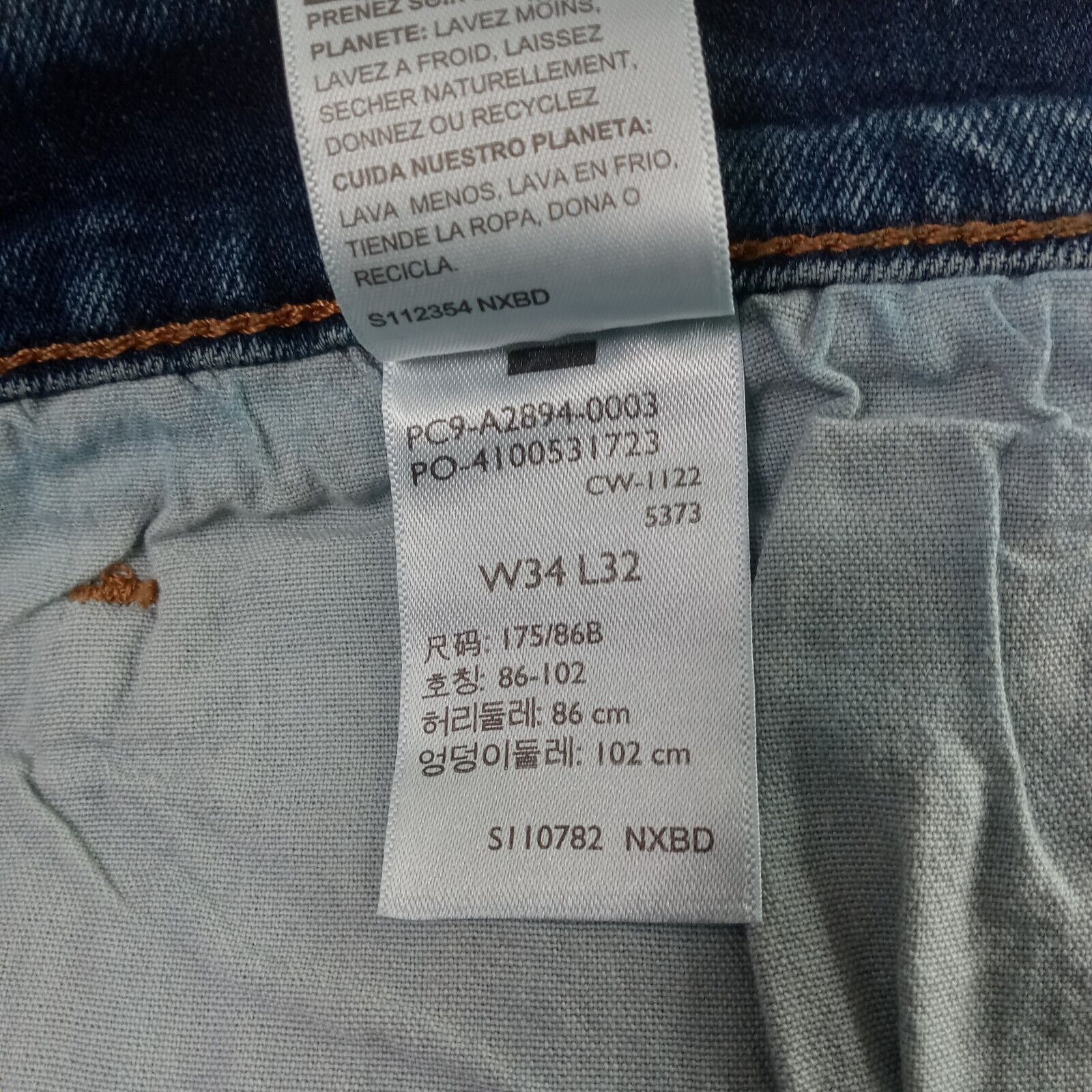 Levi's Signature By Levi's Loose Jeans Men's 34x32 Blue Denim Flex Size US 34 / EU 50 - 7 Thumbnail