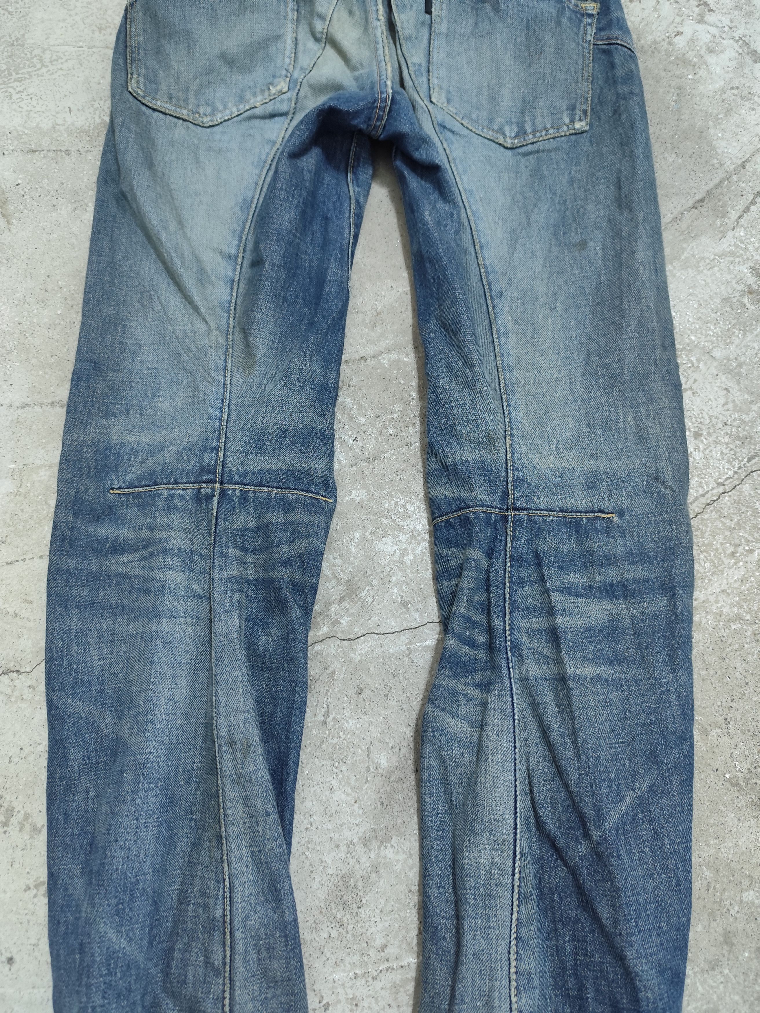 Undercover Undercover archives AW 10/11 J shape twisted distressed Size US 30 / EU 46 - 7 Thumbnail
