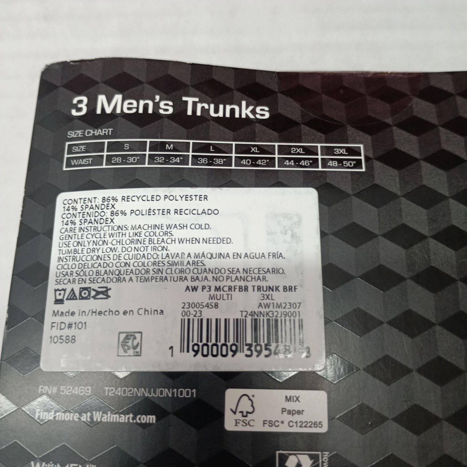 Athletic Works Athletic Works Men Performance Microfiber Trunks 3XL (48-50) Size 46 - 4 Thumbnail
