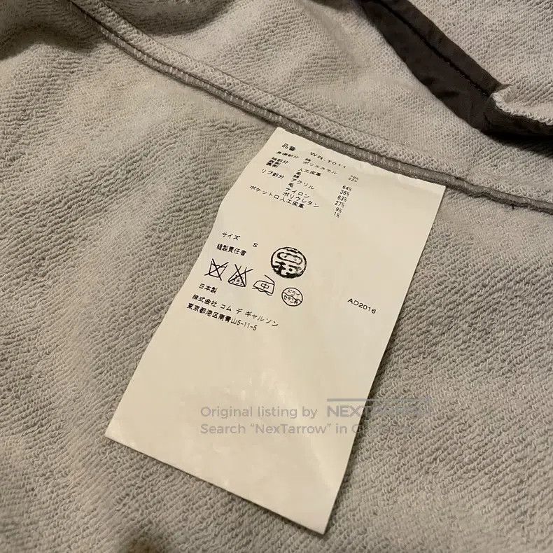 Comme des Garcons Comme Des Garcons Baseball Jacket Size S / US 4 / IT 40 - 5 Thumbnail