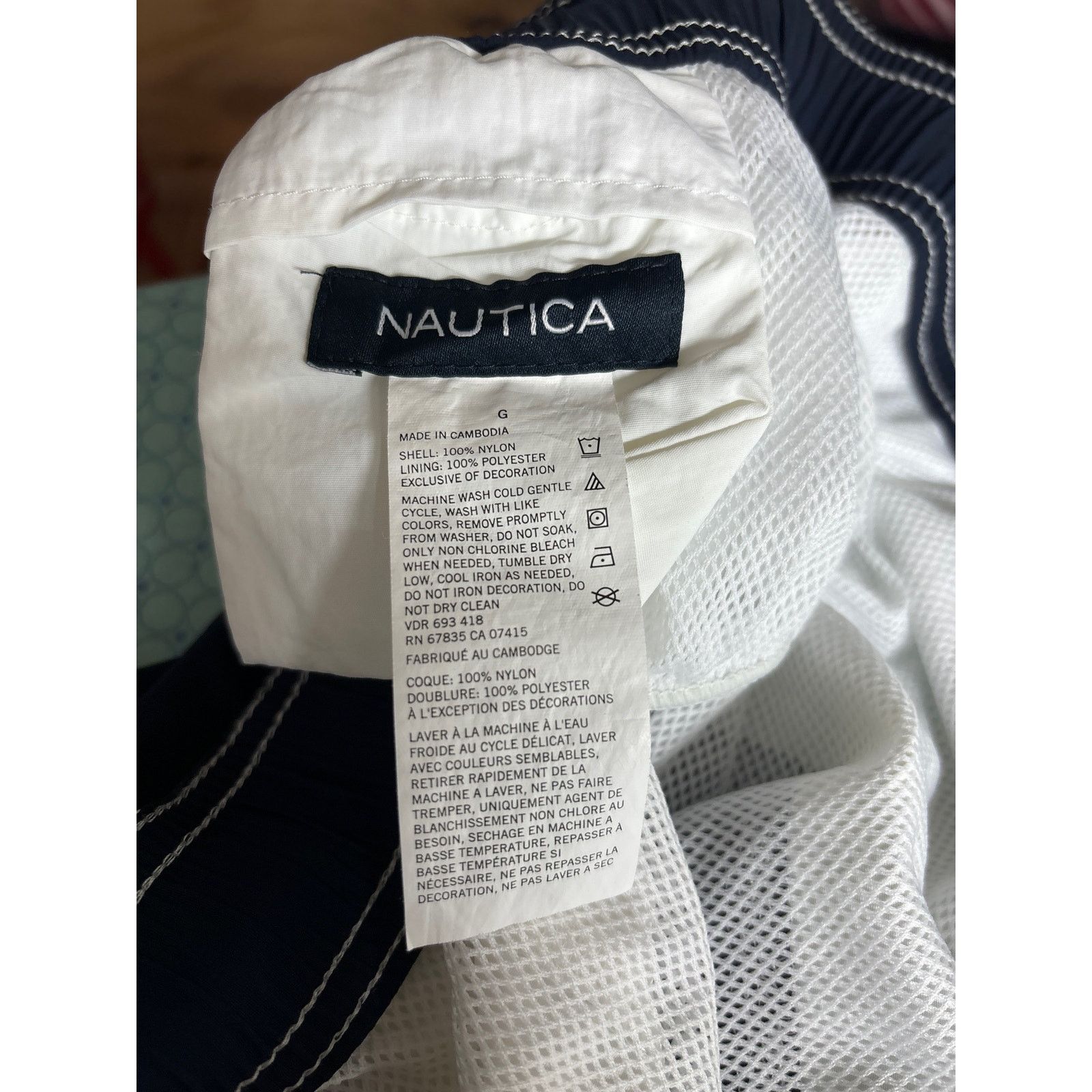 Nautica Nautica Men's Large Red/White/blue swim trunks Size US 36 / EU 52 - 4 Thumbnail