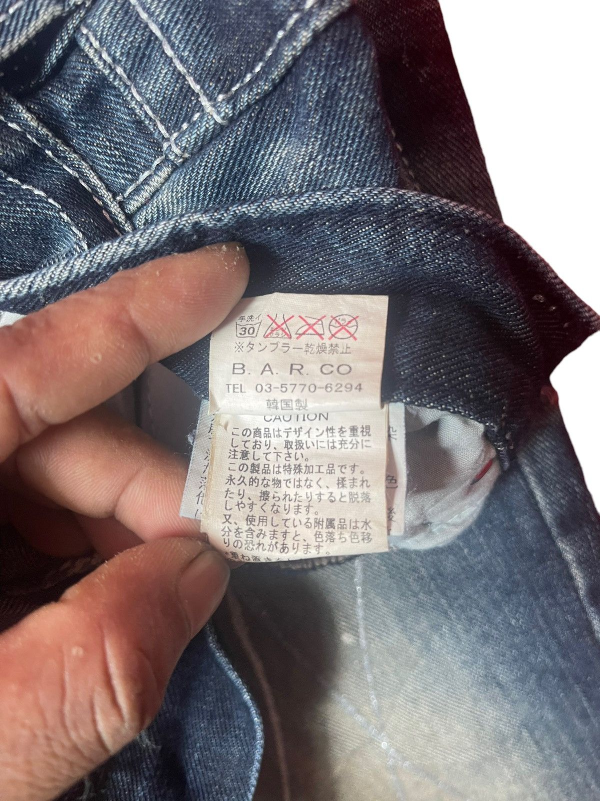 Japanese Brand Vintage Xfrm Flare Jeans Painting Streetwear Size US 29 - 5 Thumbnail