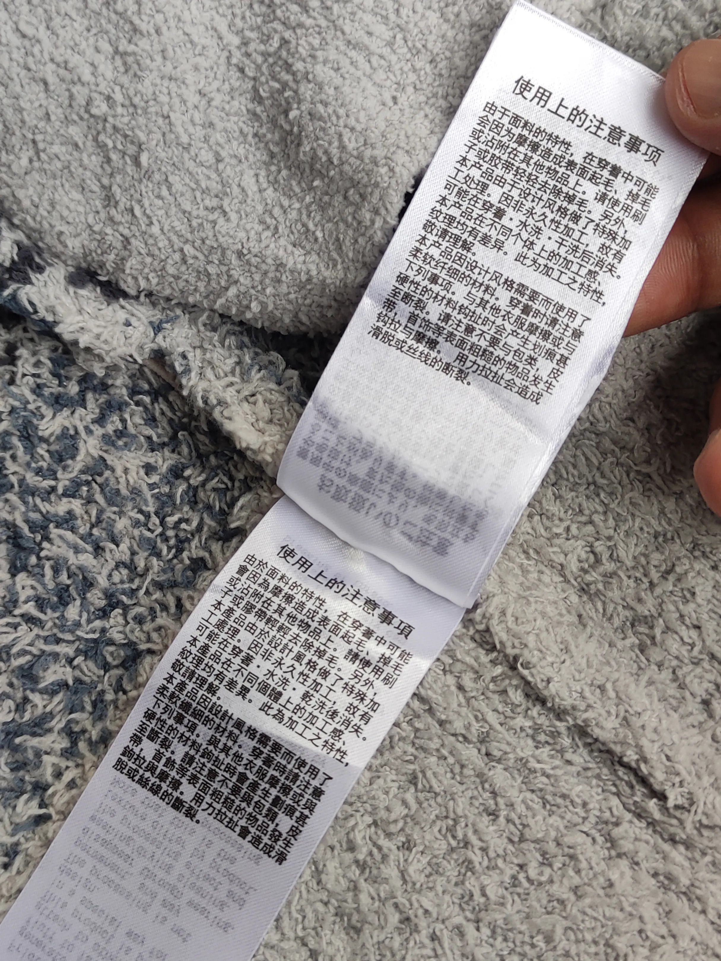 Pendleton Pendleton Woolen Mills Sherpa Knit Cardigan Aesthetic Size US M / EU 48-50 / 2 - 13 Thumbnail