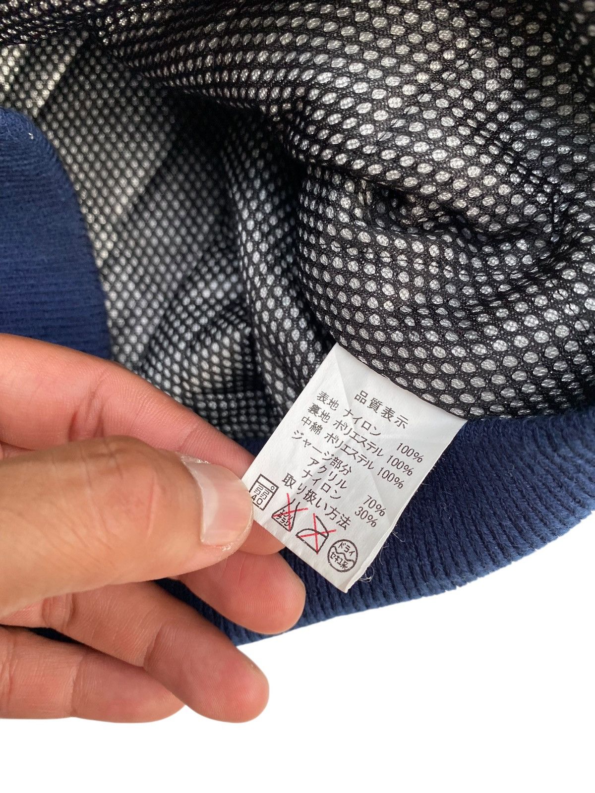 Japanese Brand × Vintage Vtg Netz Toyota Bomber Jacket Style Size US L / EU 52-54 / 3 - 10 Thumbnail