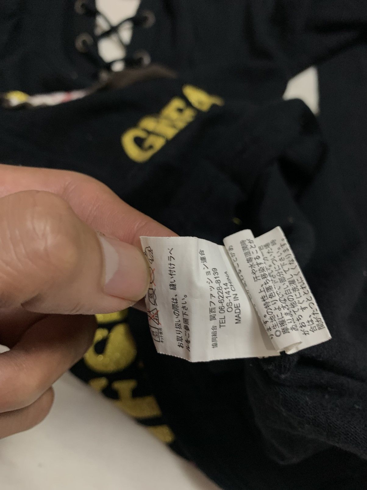 Japanese Brand 2000s japanese archive glitter lace if six was nine lgb Size M / US 6-8 / IT 42-44 - 7 Thumbnail