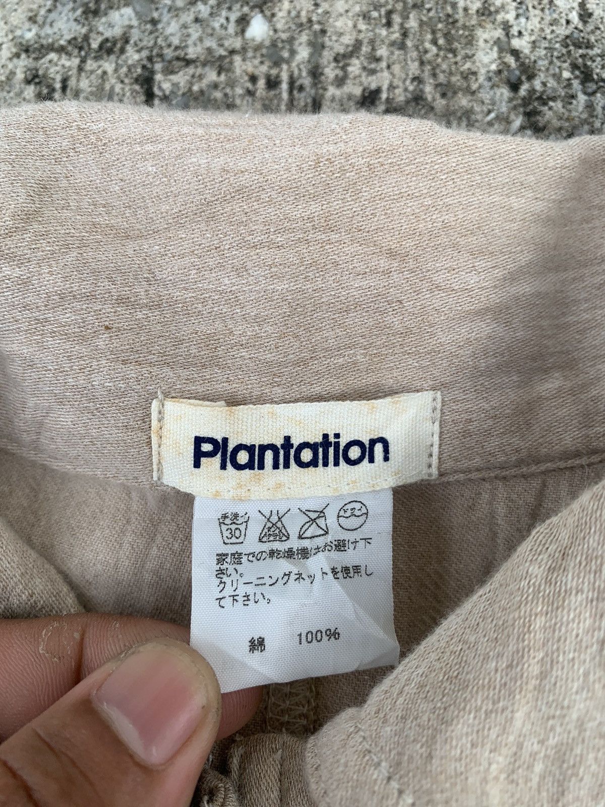 Issey Miyake Plantation by issey miyake japanese tradisional style jacket Size M / US 6-8 / IT 42-44 - 9 Thumbnail