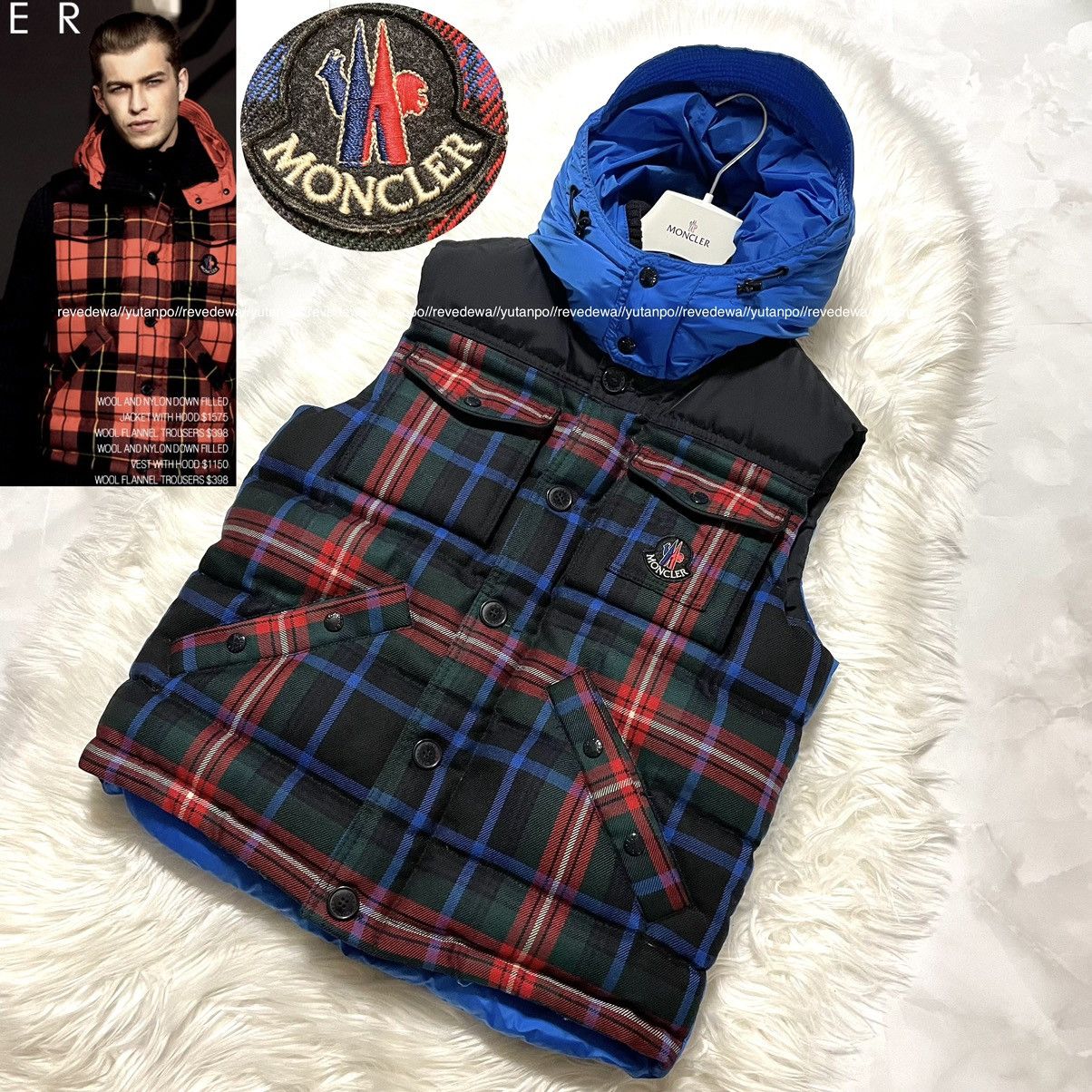 Moncler Moncler Plaid Liberation Hooded Down Vest 1 Blue 