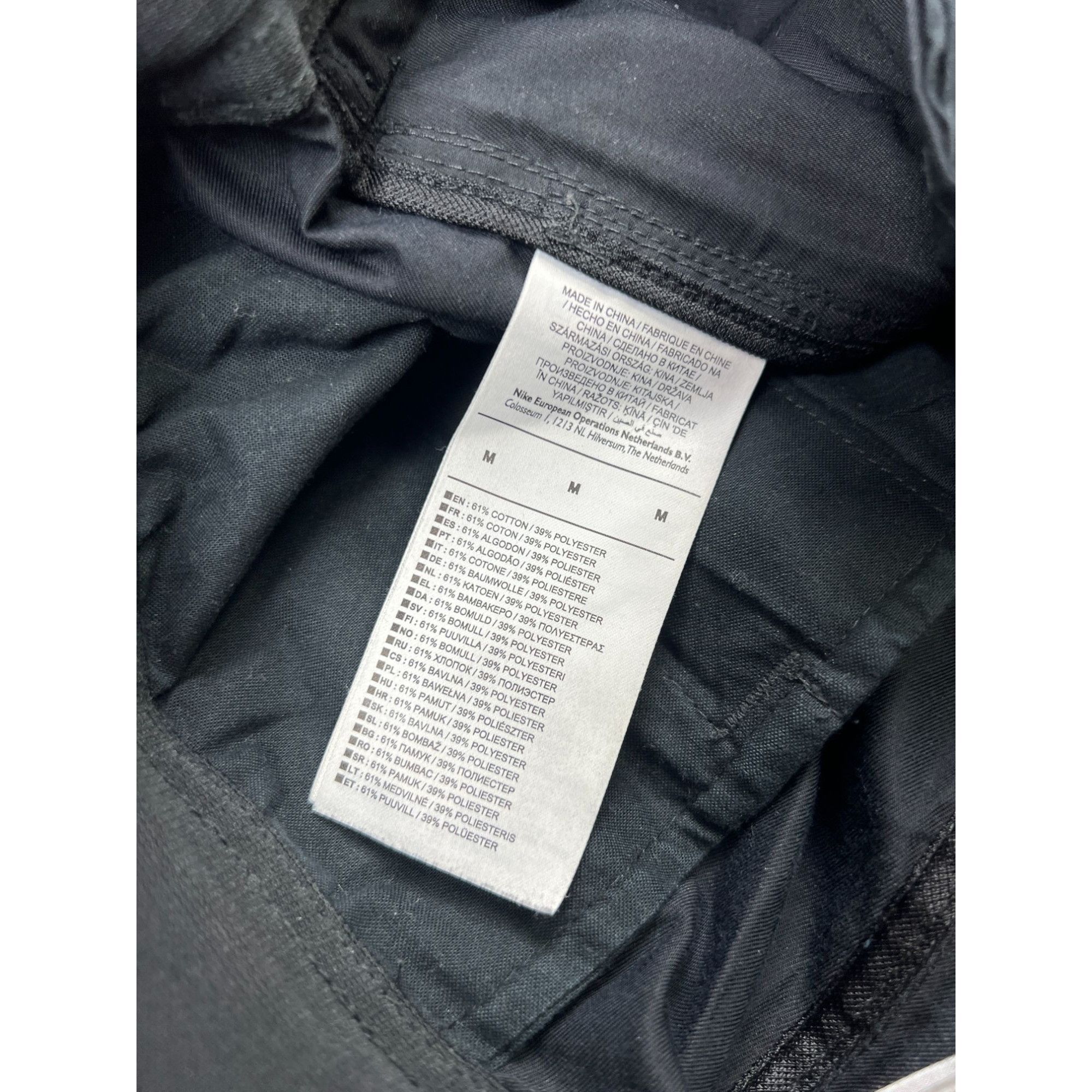 Nike Nike Lab Adjustable Belt Woven Pants (Y0983) Size US 34 / EU 50 - 9 Thumbnail