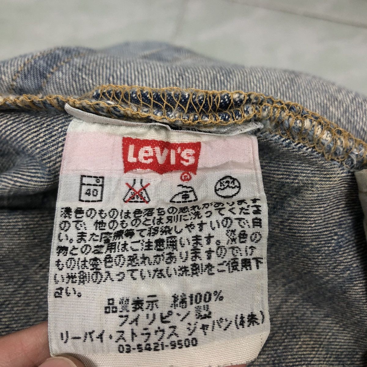 Levi's 🔥Vintage Lot 501 Levi’s Denim Jeans Biker Distressed Design Size US 34 / EU 50 - 19 Thumbnail