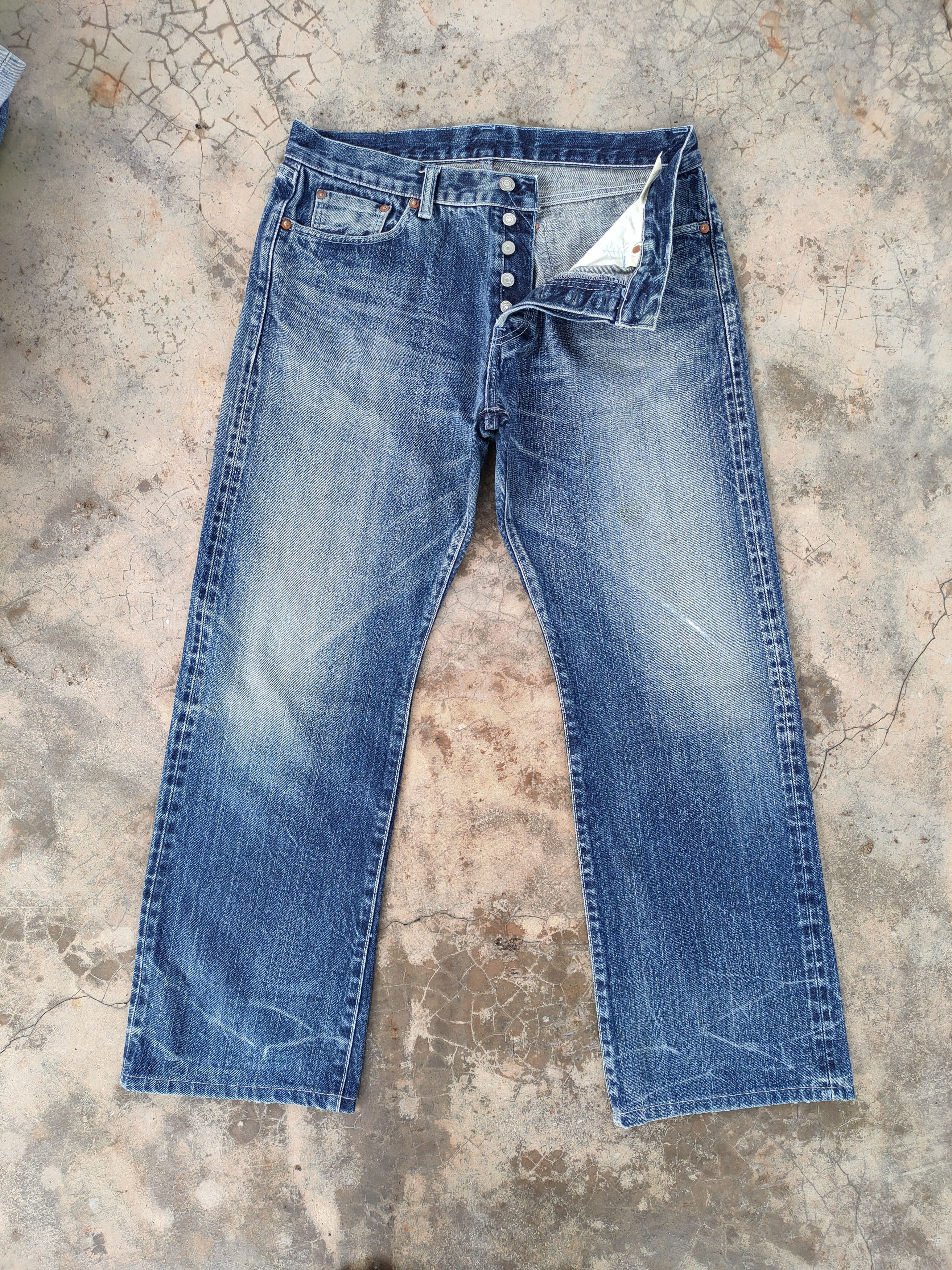 パンツ vintage salvage pants vintage salvage pants