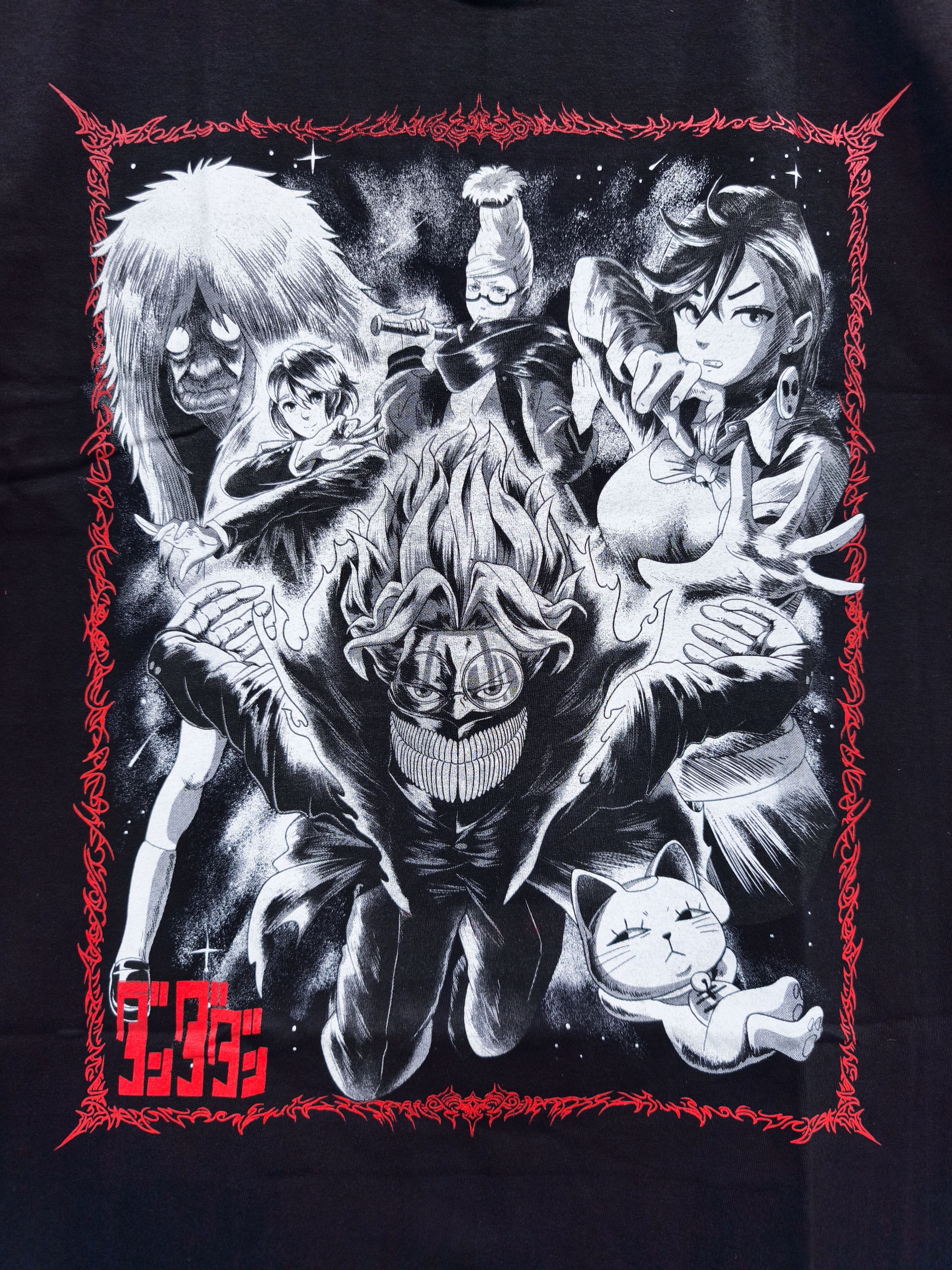 Anime Dandadan Paranormal Activity T-shirt Size US XL / EU 56 / 4 - 2 Thumbnail