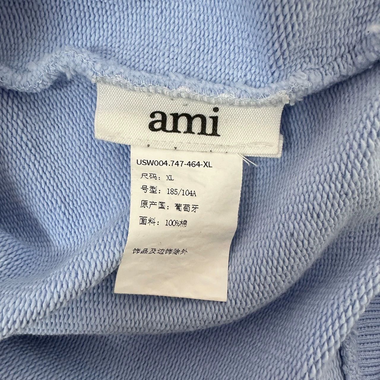 AMI sky blue heart embroidered sweatshirt unisex Size US XL / EU 56 / 4 - 5 Thumbnail