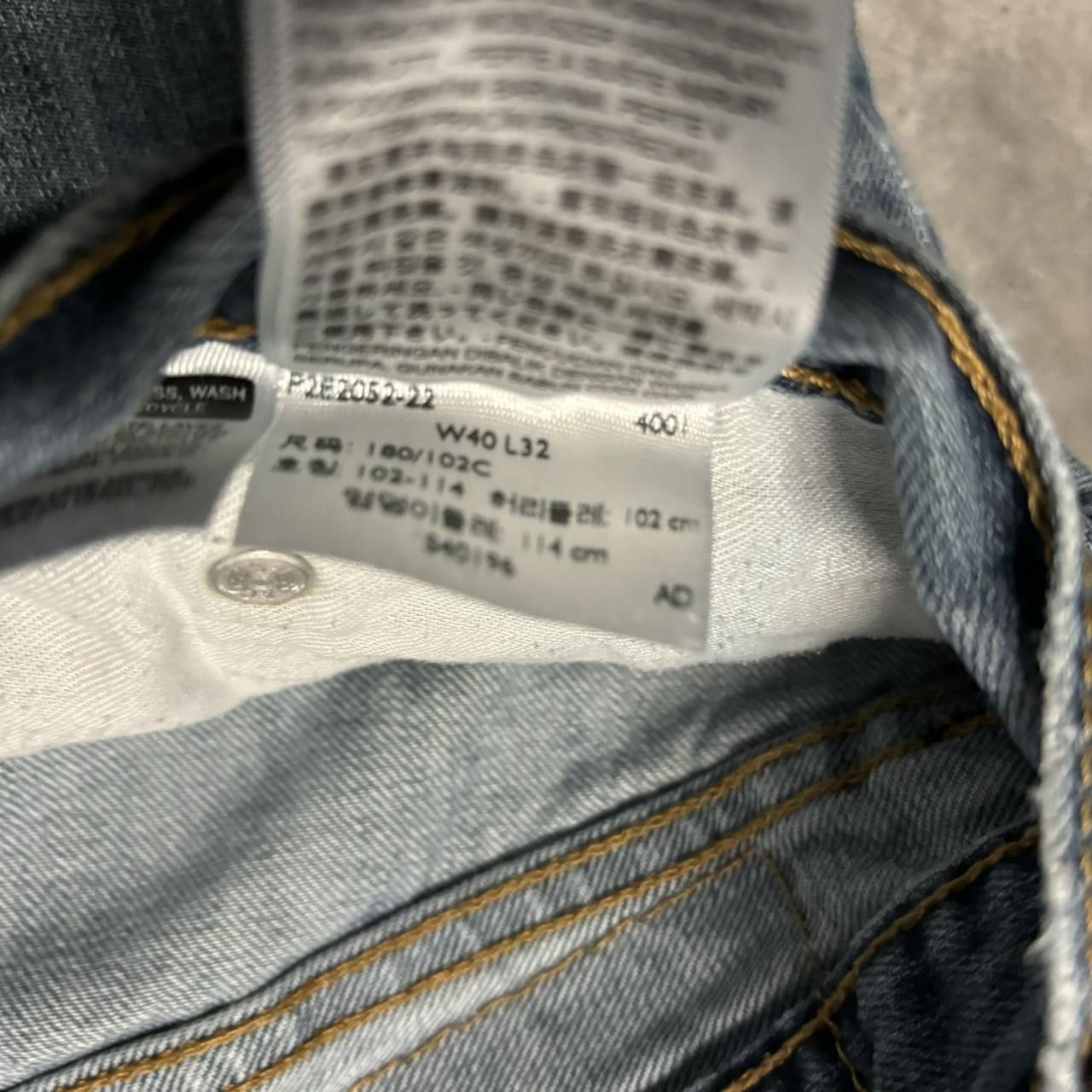 Levi's × Vintage Crazy Vintage Y2K/2000s Baggy Grunge Dark Wash Levi’s Skater Denim Jeans! Size US 40 / EU 56 - 8 Thumbnail