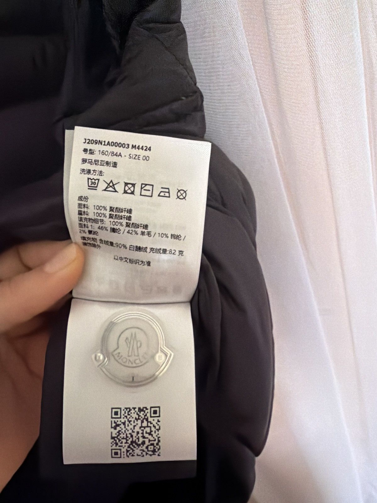 Moncler × Rick Owens Moncler x Rick Owens Megapenta Flight Down Vest — Black / 00 Size XXS / US 00 / IT 34 - 10 Thumbnail