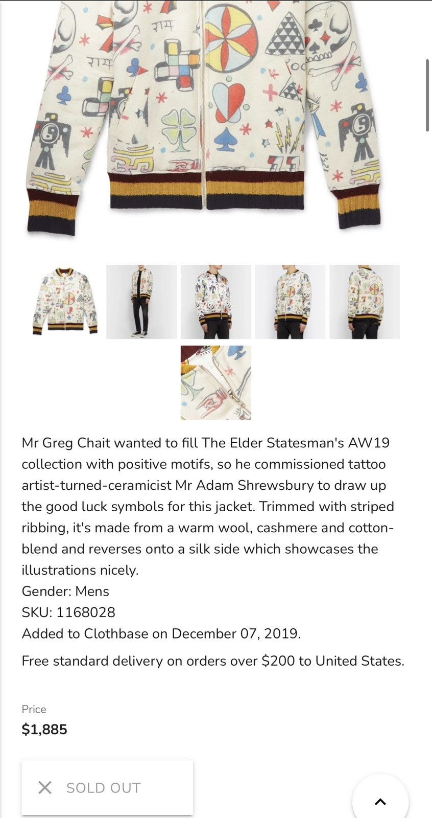 The Elder Statesman The Elder Statesman Reversible Cashmere Bomber Rare Size US L / EU 52-54 / 3 - 4 Thumbnail