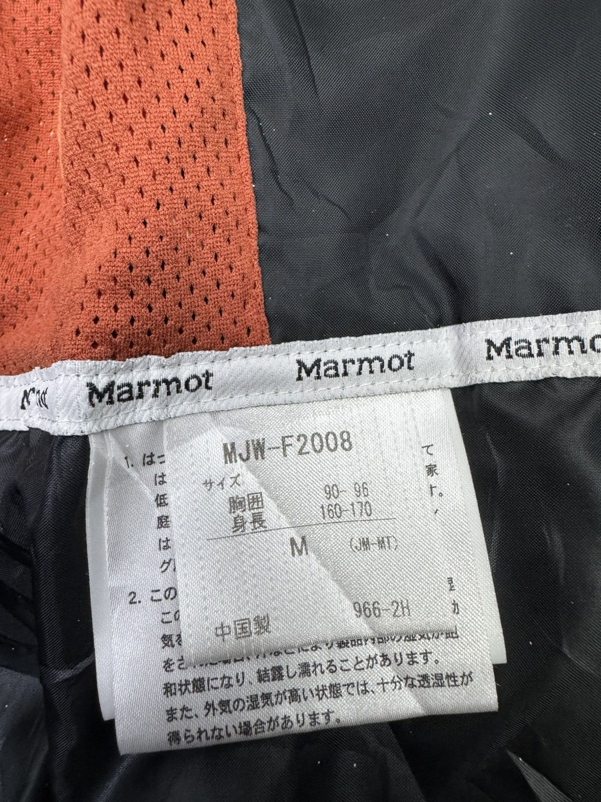 Marmot Marmot Heat Navi Hoodie Sweater Size US M / EU 48-50 / 2 - 7 Thumbnail