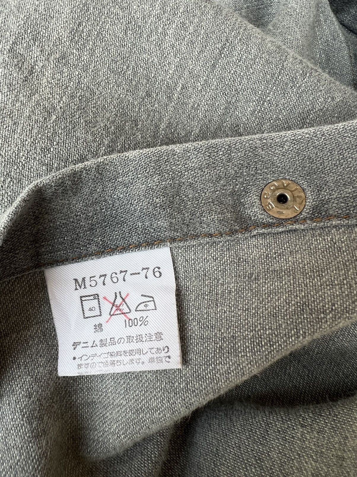 Vintage Vintage 90s Wrangler Blue Bell Grey Denim Western Shirt Size US M / EU 48-50 / 2 - 20 Thumbnail