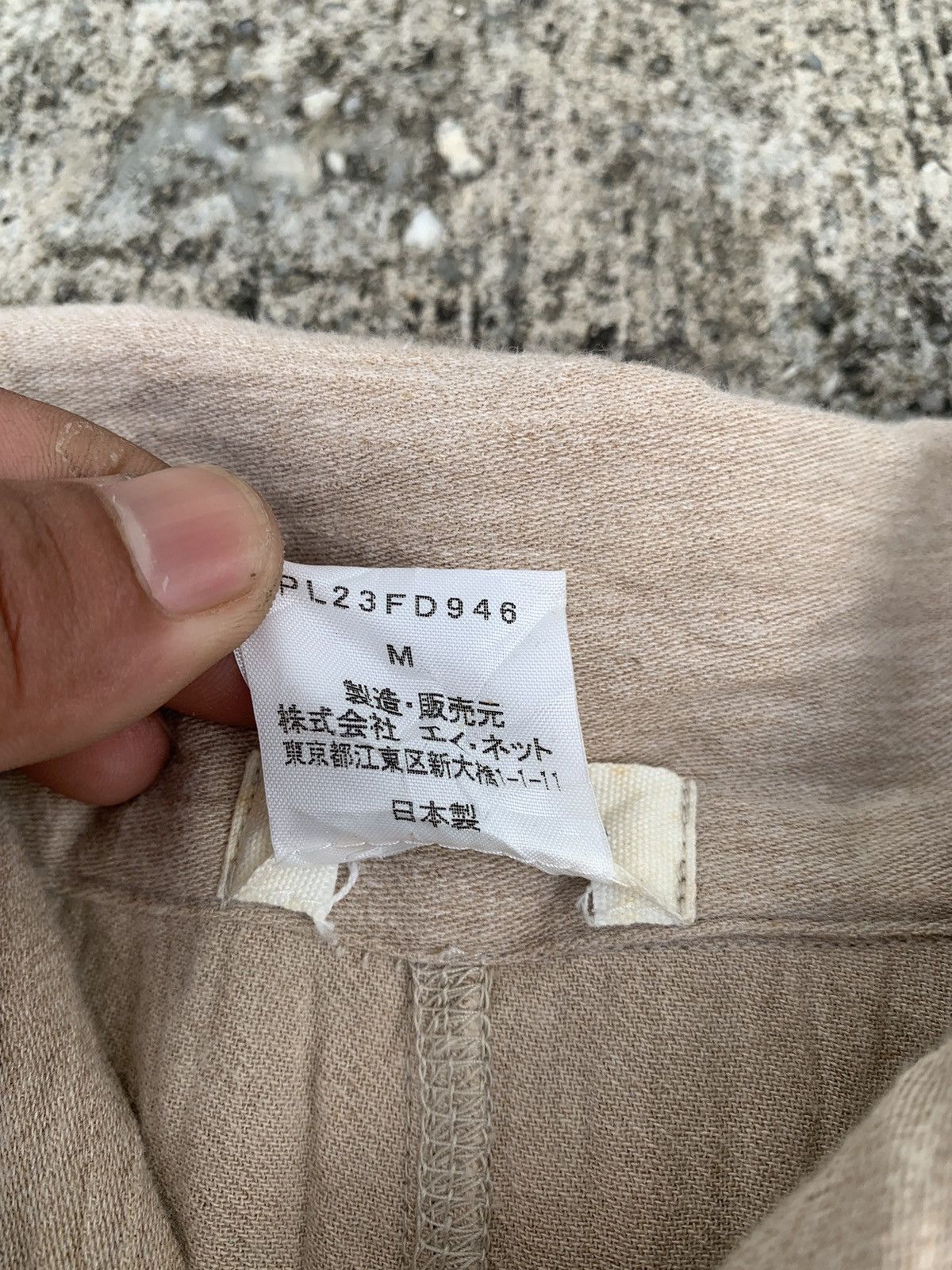 Issey Miyake Plantation by issey miyake japanese tradisional style jacket Size M / US 6-8 / IT 42-44 - 10 Thumbnail