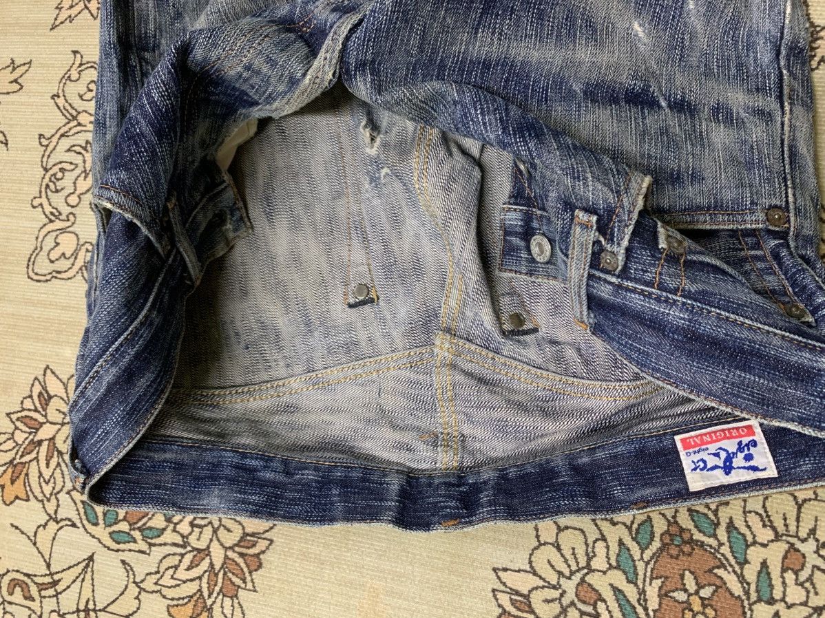 EIGHT-G VINTAGE 18oz EIGHT G UNION MADE SELVEDGE DISTRESSED DENIM Size US 32 / EU 48 - 9 Thumbnail