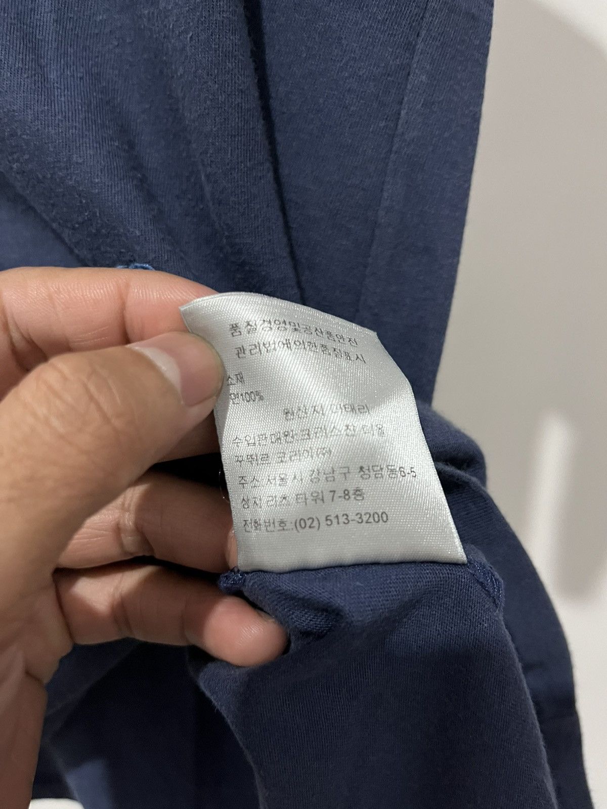Dior Dior hedi slimane era Size US S / EU 44-46 / 1 - 7 Thumbnail