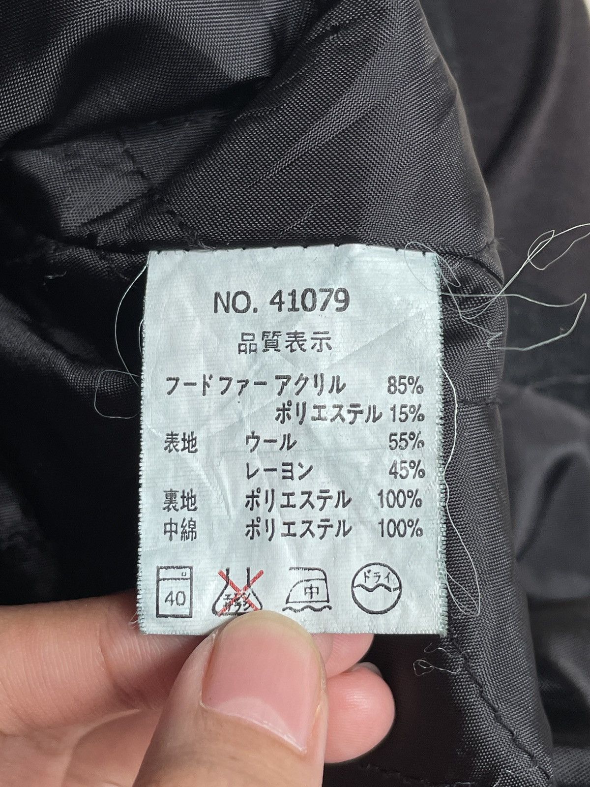 If Six Was Nine × In The Attic Vintage Japanese Brand In The Attic Parka 1990s Size US L / EU 52-54 / 3 - 10 Thumbnail