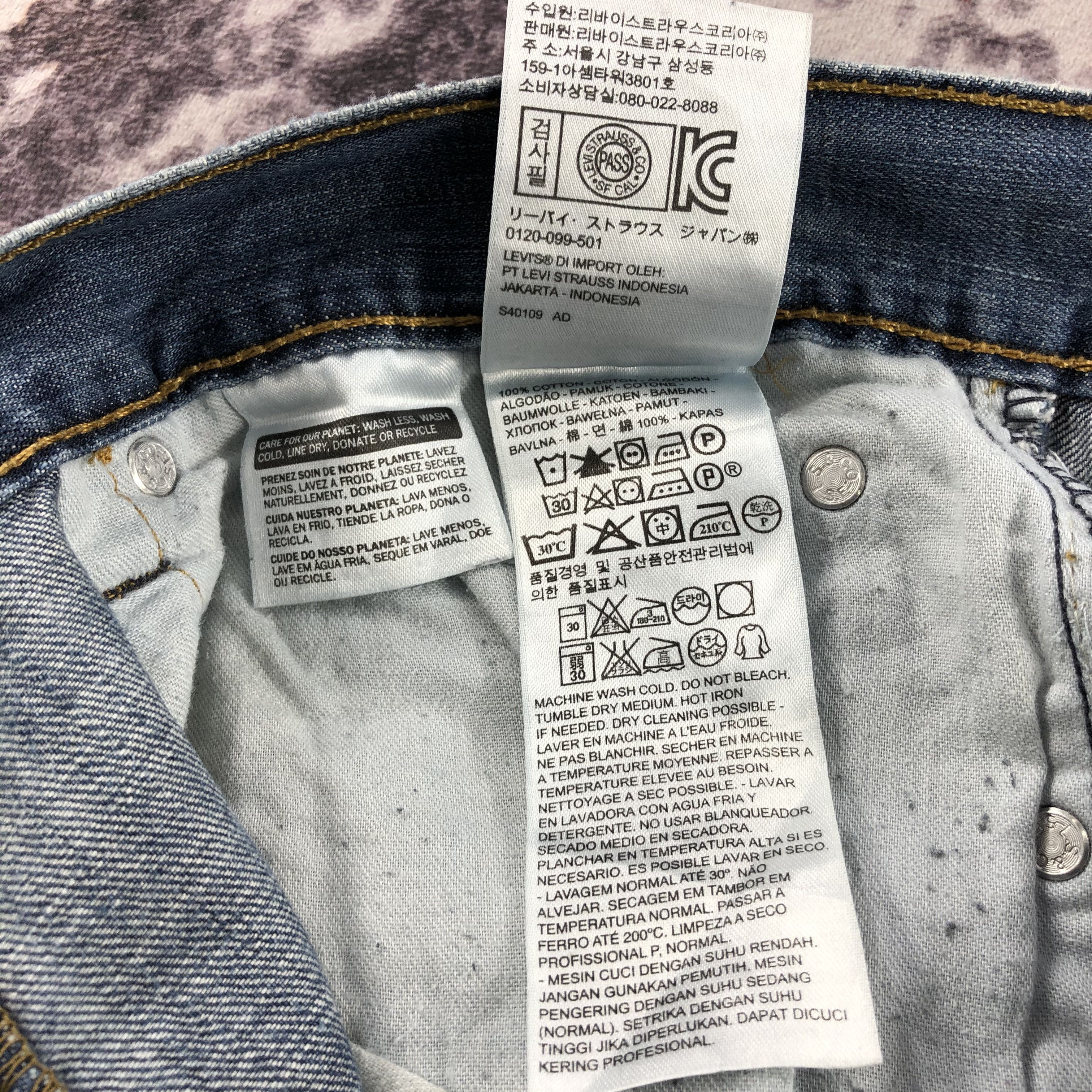 Levi's × Vintage Vintage Blue Wash Levis 505 Jeans-JM2619 Size US 34 / EU 50 - 13 Thumbnail