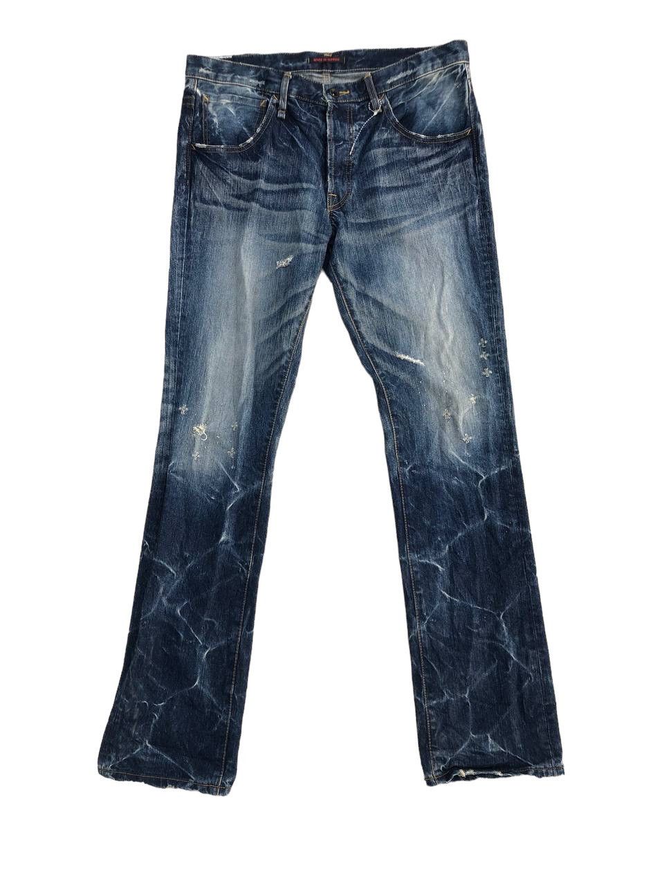 Blue Way | Grailed