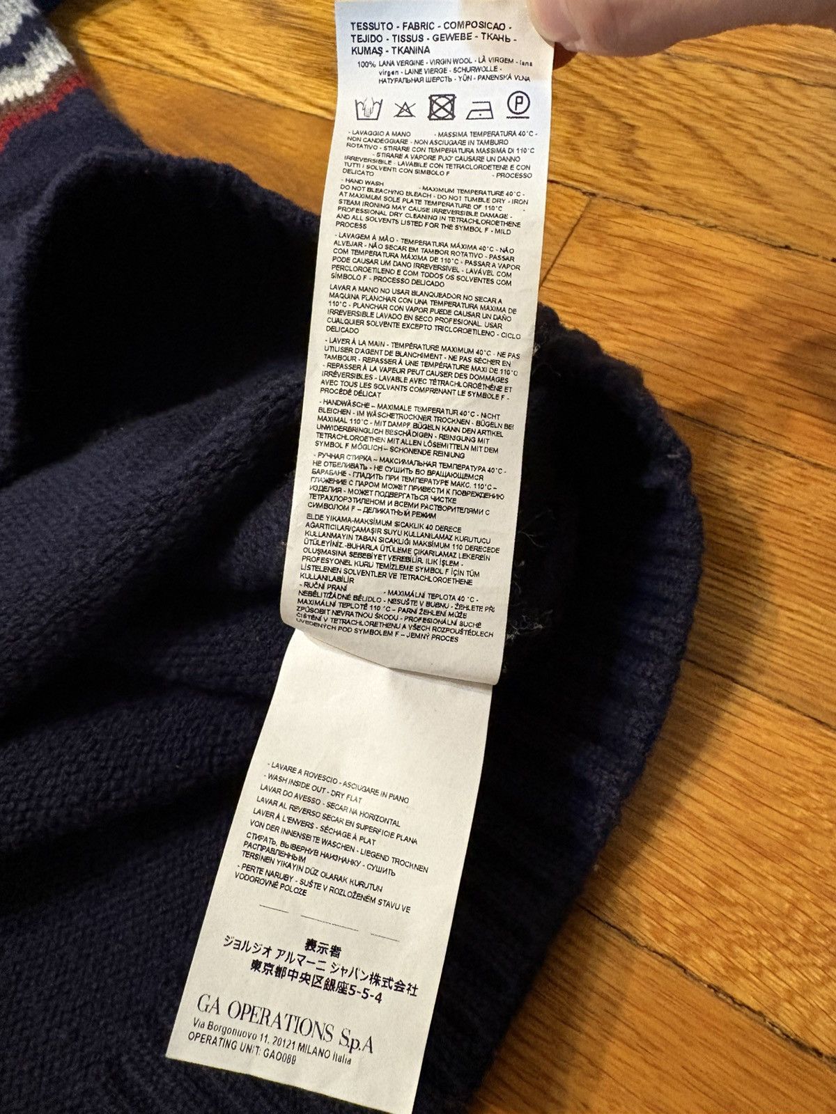 Armani Emporio Armani patterned navy sweater Size US L / EU 52-54 / 3 - 10 Thumbnail