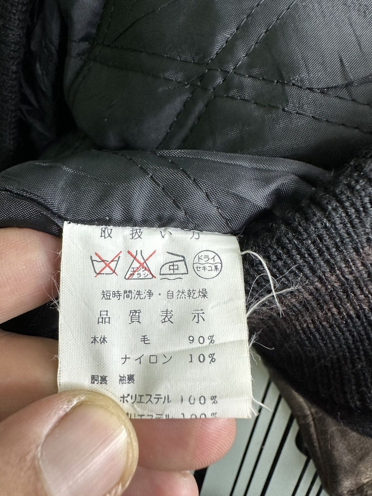 Macbeth Vtg Macbeth American Trad Club Varsity Leather/Wool Jacket Size US L / EU 52-54 / 3 - 16 Thumbnail
