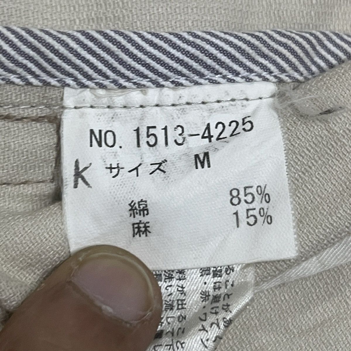 Ralph Lauren Vintage Chaps Ralph Lauren Cotton Canvas Full Zipper Jacket Size US M / EU 48-50 / 2 - 20 Thumbnail