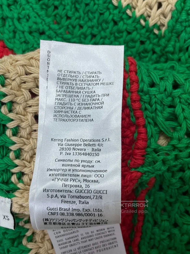 Gucci Gucci Green and red knitted hollow vest Size XS / US 0-2 / IT 36-38 - 7 Thumbnail
