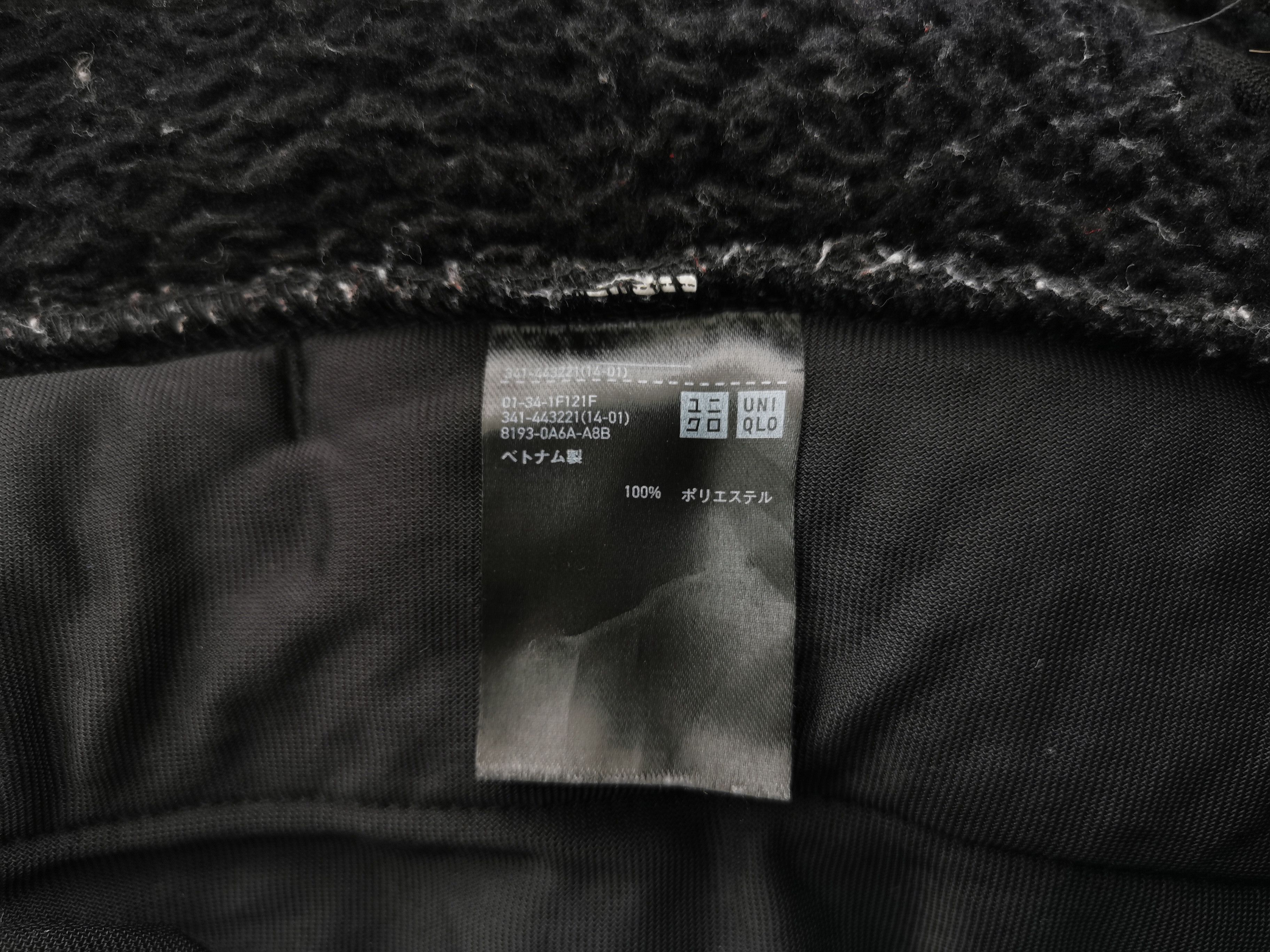 White Mountaineering White Mountaineering Pullover Fleece Jacket Size XL Size US XL / EU 56 / 4 - 5 Thumbnail