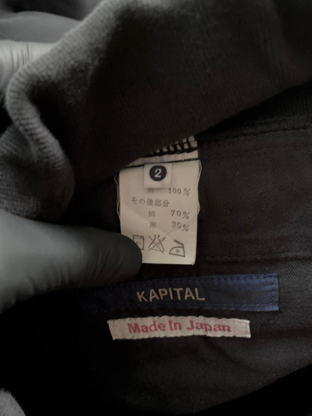 Kapital FREE TAX! 2000s Wideleg Relaxed Sailor Pants Size US 29 - 10 Thumbnail