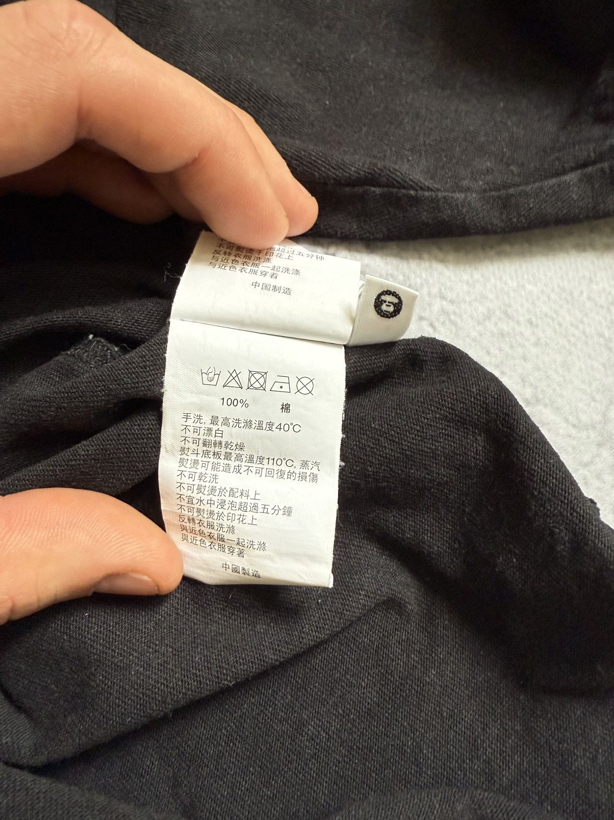 Aape Aape T-Shirt vintage Size US S / EU 44-46 / 1 - 9 Thumbnail
