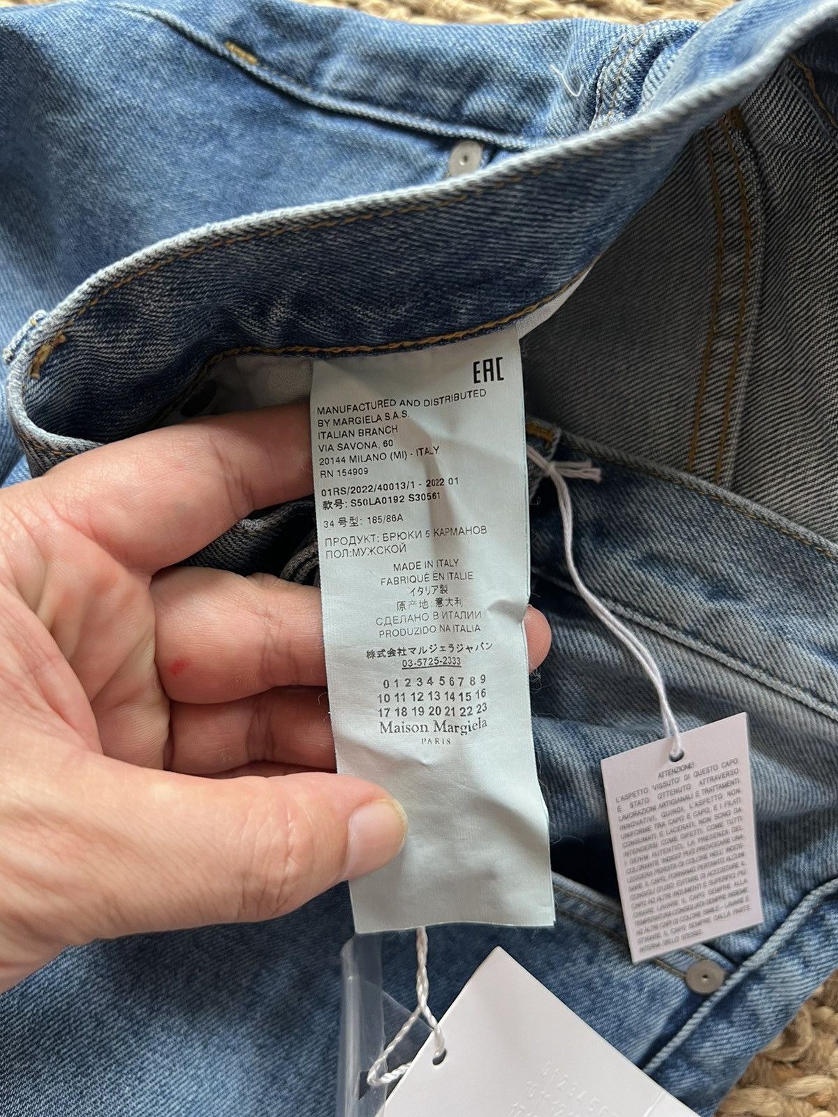 Maison Margiela Maison margiela denim jeans size 34 Size US 34 / EU 50 - 5 Thumbnail