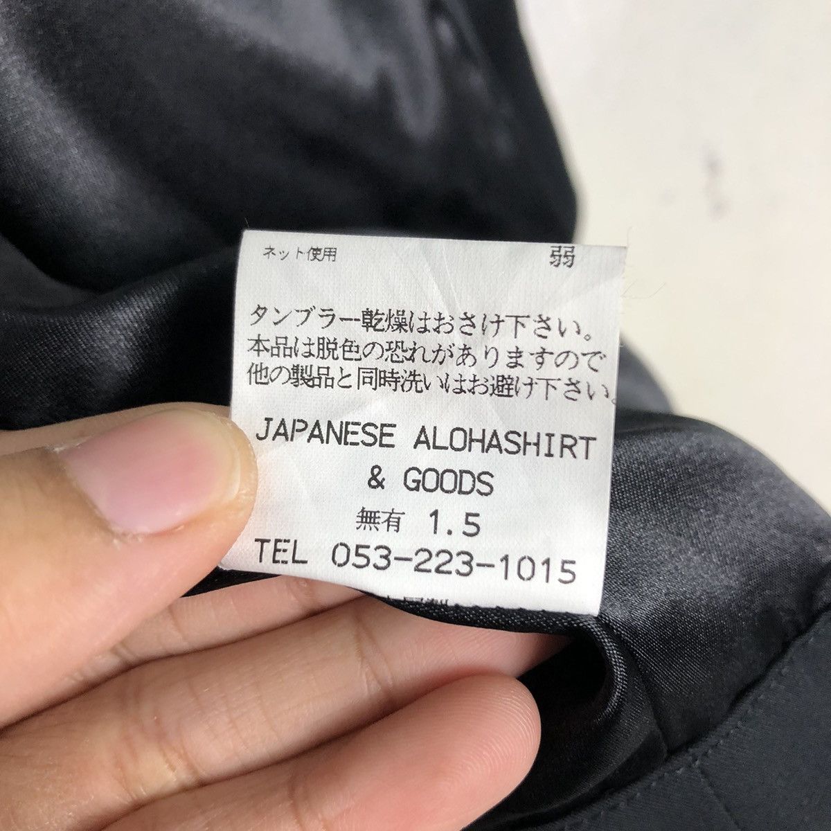 Hysteric Glamour 📌Vintage Cropped Biker Jacket Japanese Aloha Size US XS / EU 42 / 0 - 22 Thumbnail