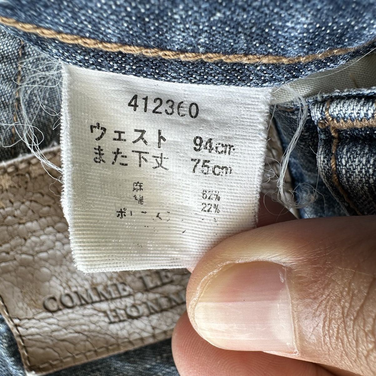Japanese Brand Vintage Comme Le Vent Homme Faded Distressed Denim Jean Pant Size US 36 / EU 52 - 8 Thumbnail
