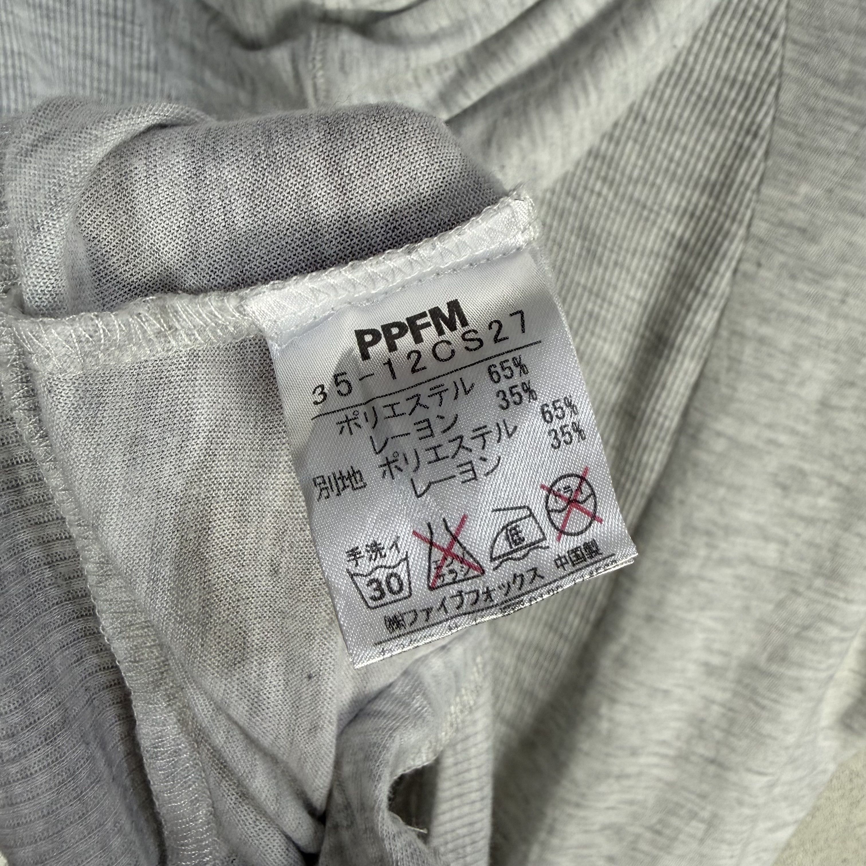 PPFM PPFM Y2K Zip Up Hoodie Jacket S/S Size US L / EU 52-54 / 3 - 9 Thumbnail