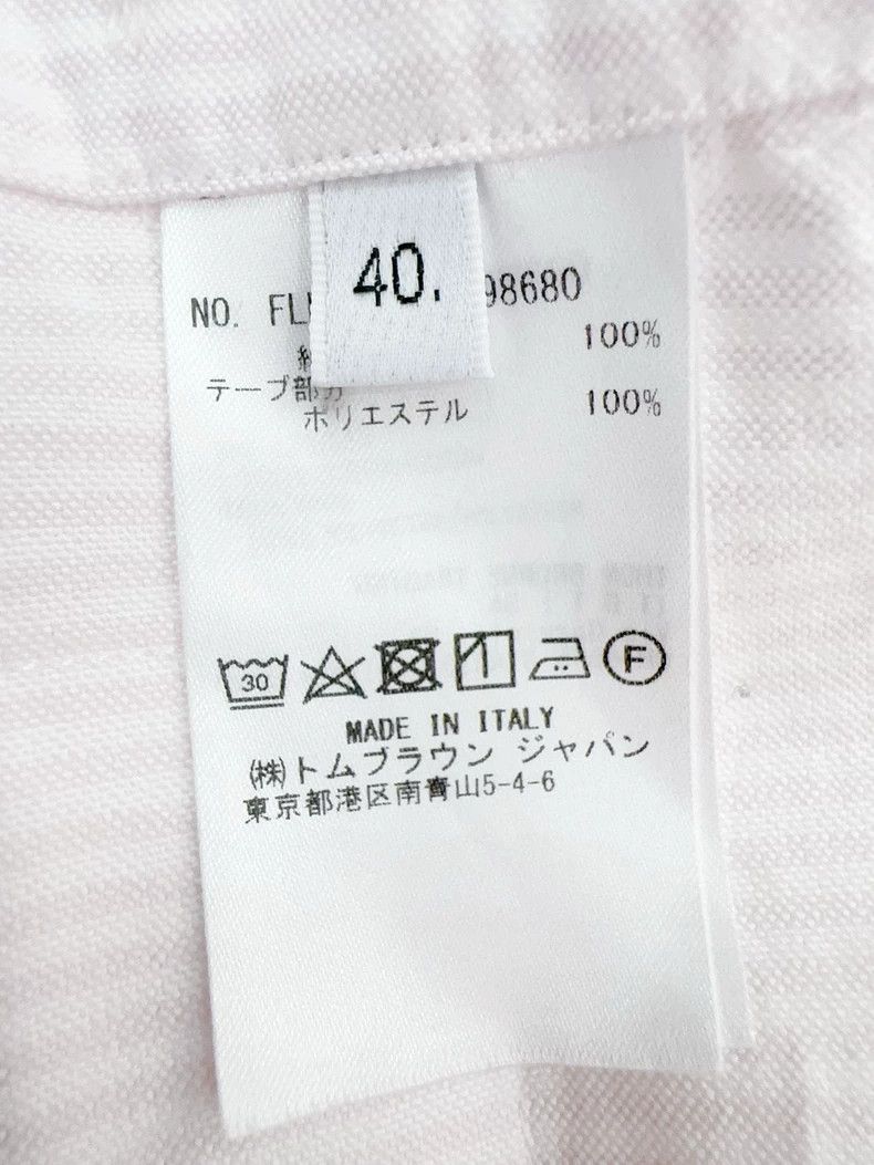 Thom Browne Thom Browne shirt Size S / US 4 / IT 40 - 6 Thumbnail