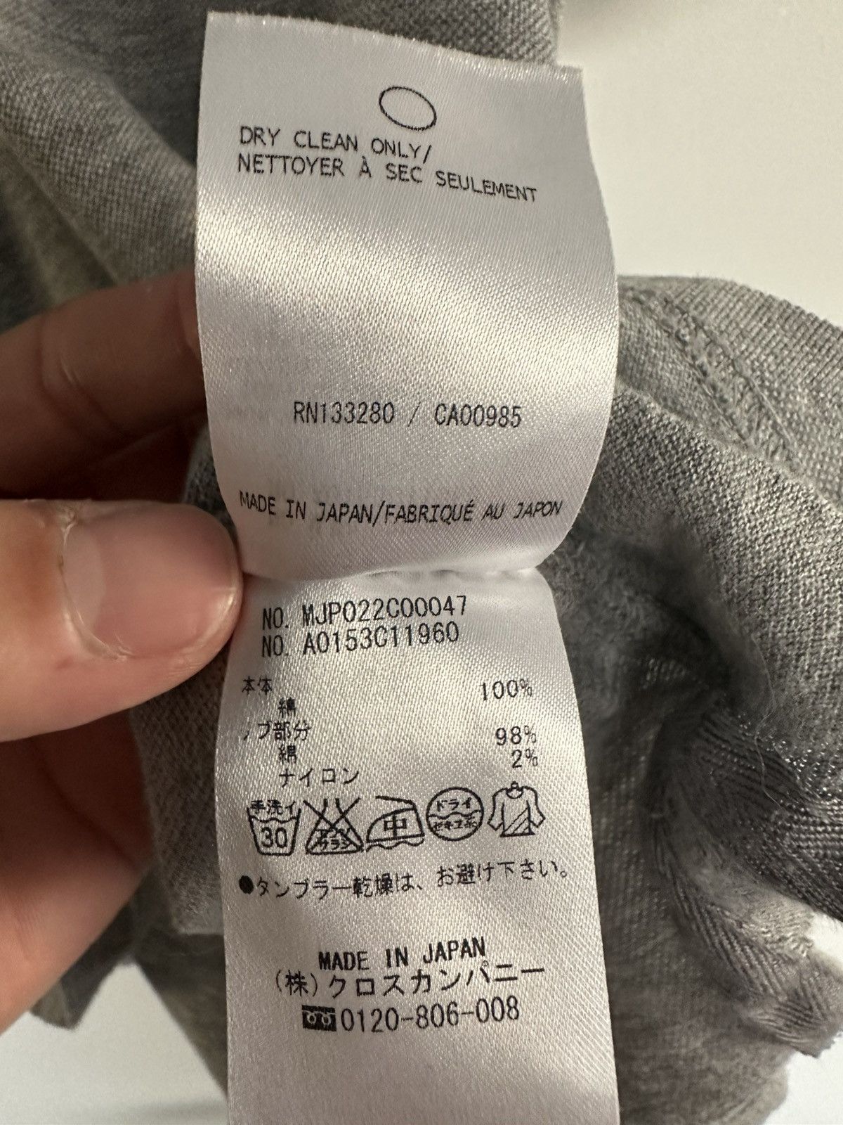 Thom Browne Thom Browne grey polo Size US M / EU 48-50 / 2 - 6 Thumbnail