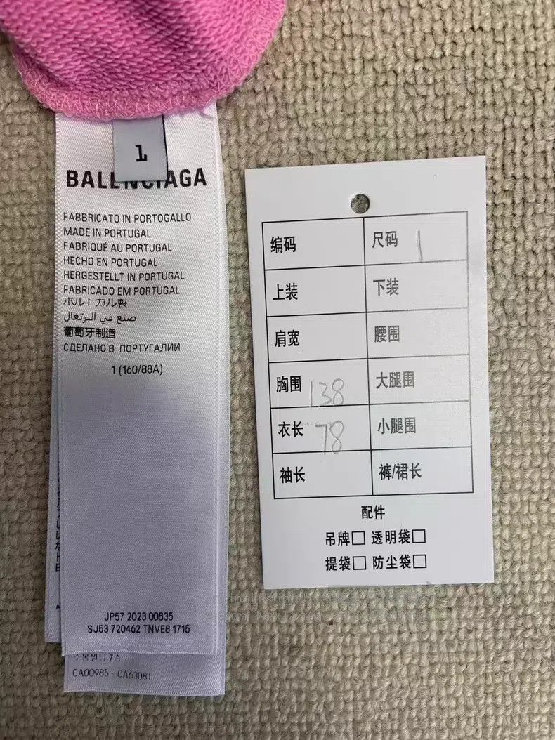 Balenciaga Balenciaga Alphabet Printed Round Neck Long Sleeve Sweatsh Size US S / EU 44-46 / 1 - 5 Thumbnail