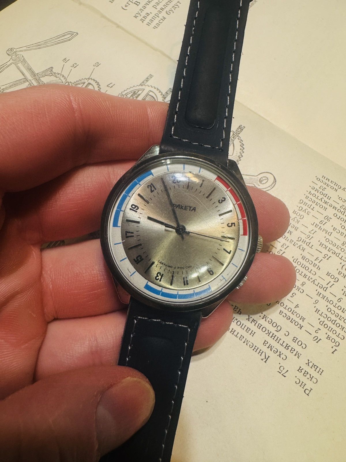 Vintage Raketa Polar Expedition to Antartica Soviet Vintage Watch Size 30 - 8 Thumbnail