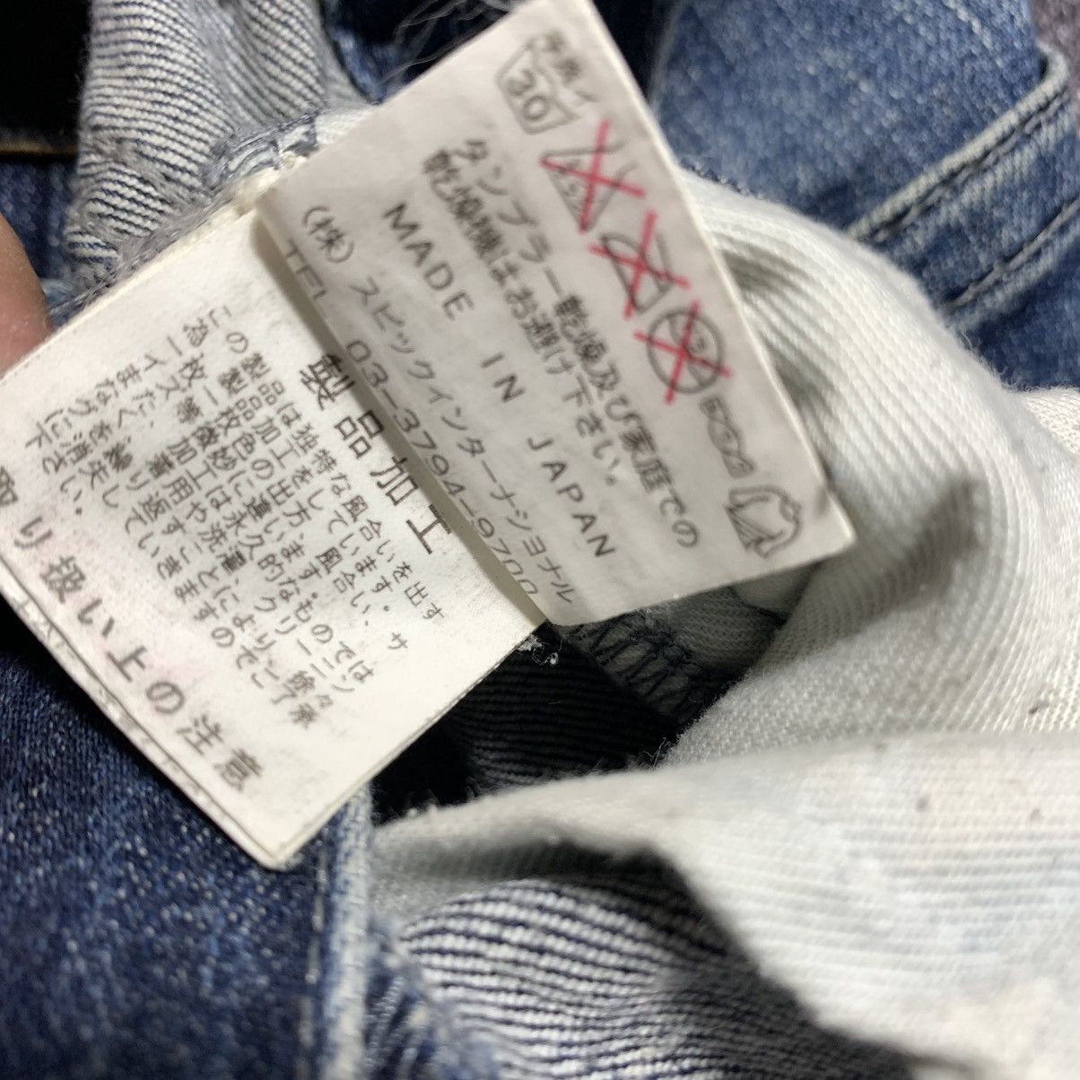 Tornado Mart Tornado Mart Distressed Blue Wash Flared Ifsix Lgb Style Size US 32 / EU 48 - 14 Thumbnail
