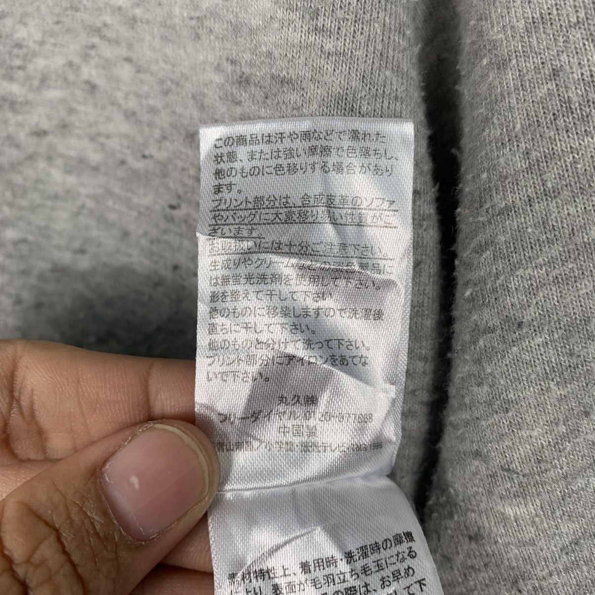 Japanese Brand Detective Conan Crewneck Sweatshirt Size US L / EU 52-54 / 3 - 14 Thumbnail