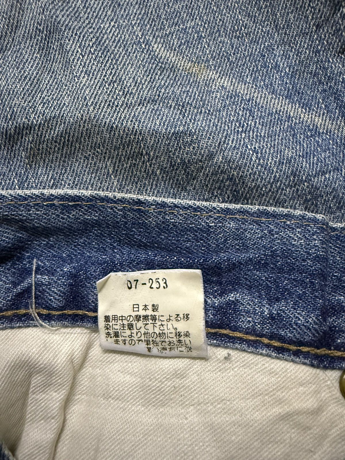 Big John Vintage 80s Big John Flared Stacked Distressed Denim Size US 28 / EU 44 - 22 Thumbnail