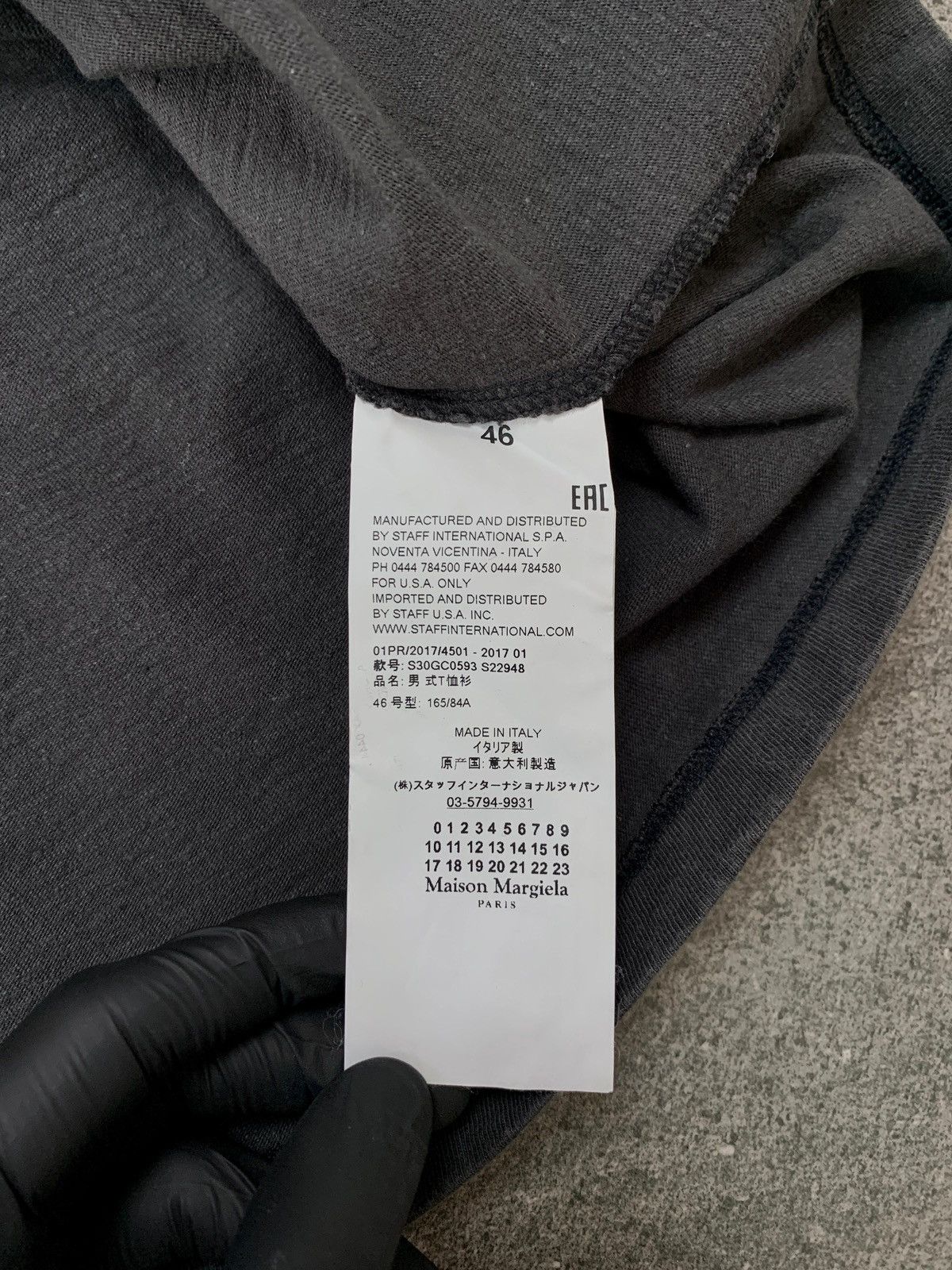 Maison Margiela Faded 1994 Oversized Replica tshirt - Medium Size US M / EU 48-50 / 2 - 8 Thumbnail