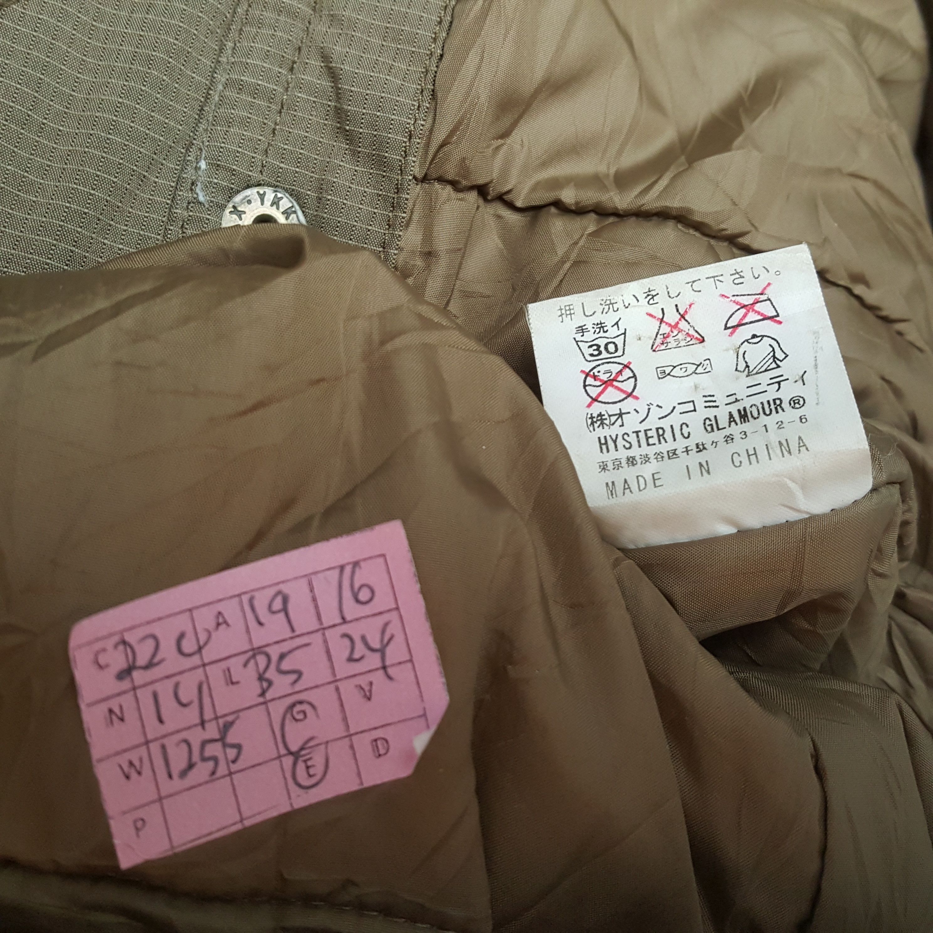 Hysteric Glamour × Japanese Brand × Vintage HYSTERIC GLAMOUR Winter Style Custom Art Parkas Jacket Size S / US 4 / IT 40 - 8 Thumbnail
