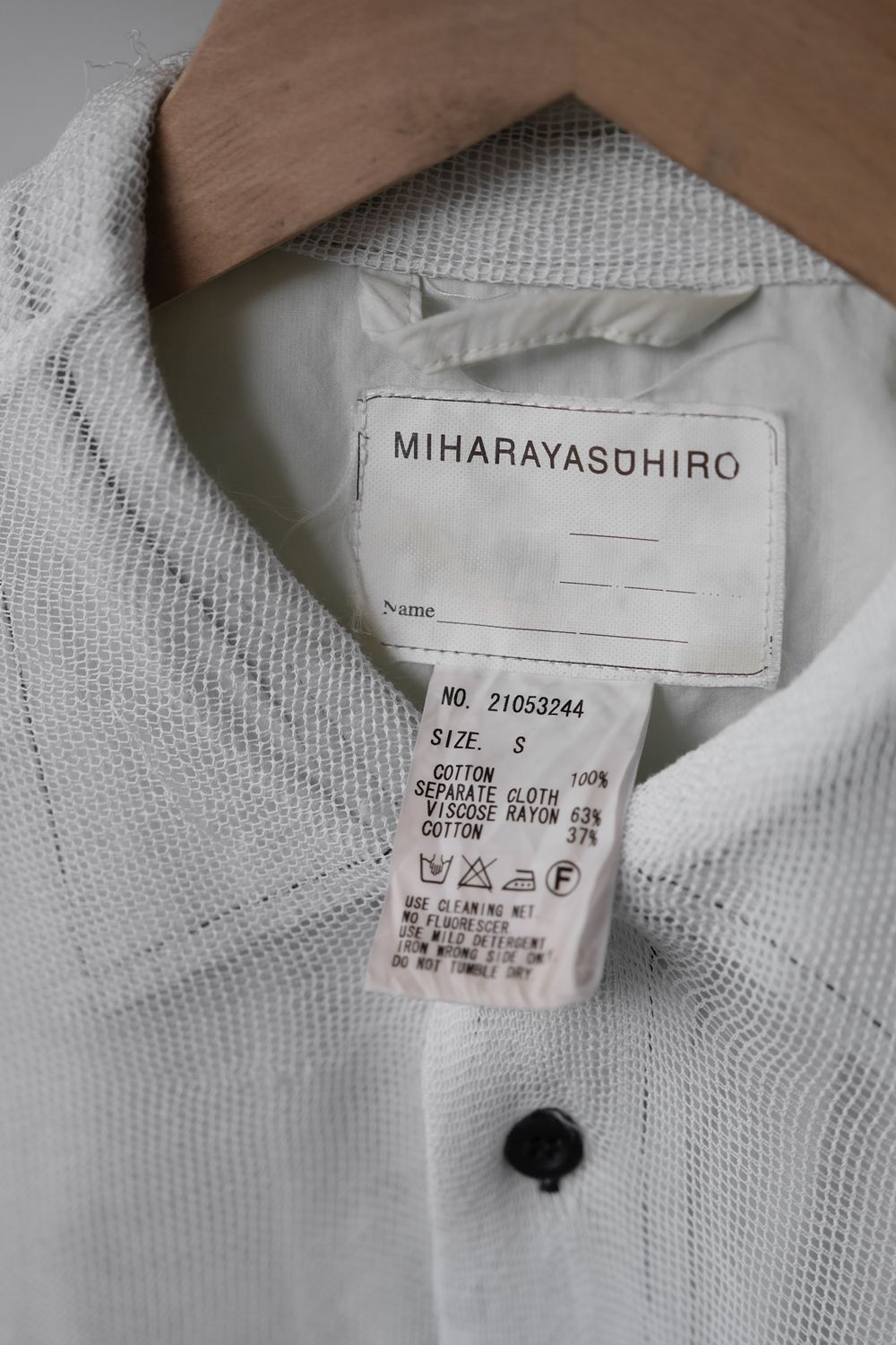 Maison MIHARA YASUHIRO MIHARA YASUHIRO Mesh Shell Vest Size US S / EU 44-46 / 1 - 2 Thumbnail